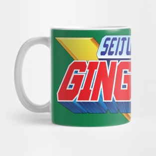 Seijuu Sentai Gingaman Mug